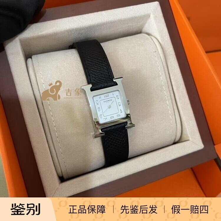 爱马仕2026新款黑银方形女腕表