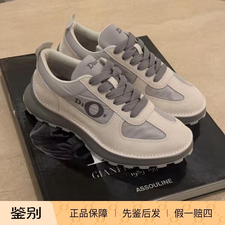 Dior迪奥2026新款麂皮运动鞋