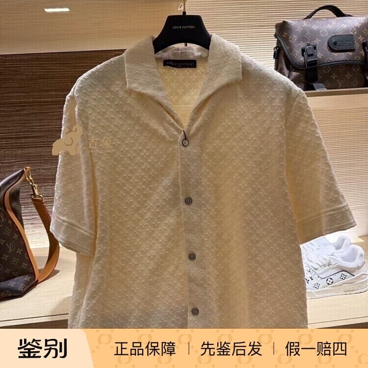 LV路易威登短袖衬衫1AHVUH