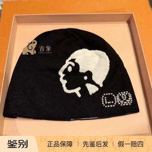 LV/路易威登2025新款男士SNATCH PHRIENDSHIP 冷帽M5248A