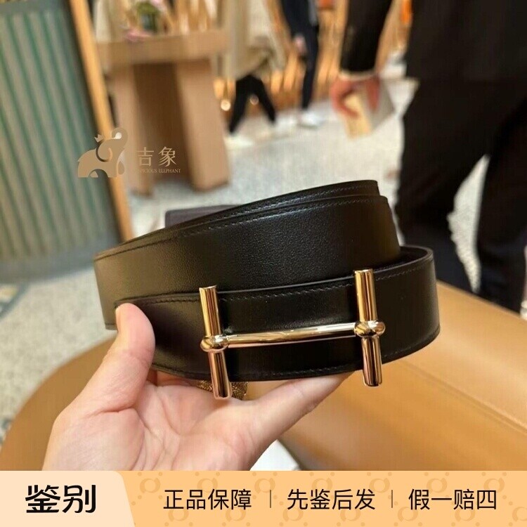 爱马仕男士H金扣小牛皮腰带