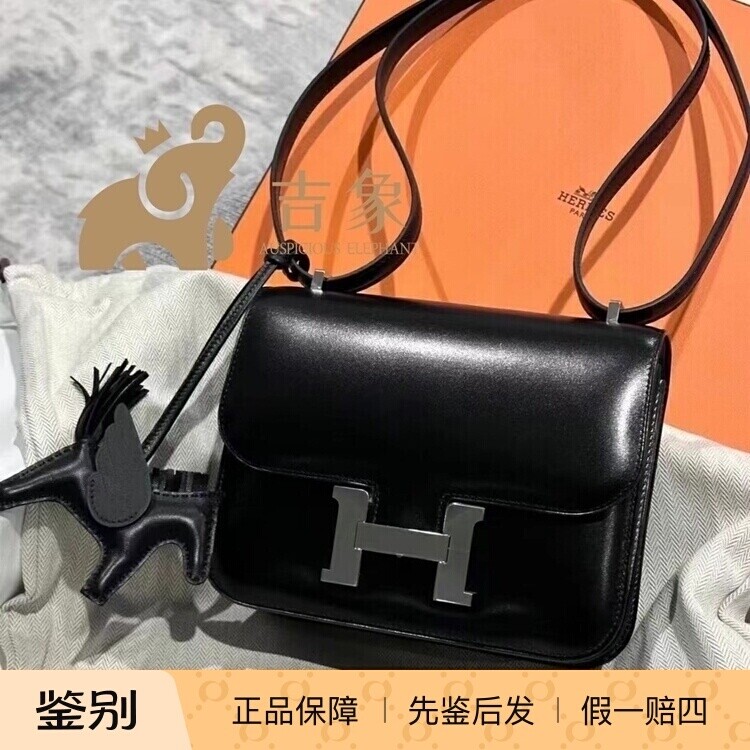 Hermes爱马仕女包Constance19