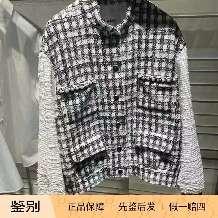Chanel黑白千鸟格花呢四口袋外套