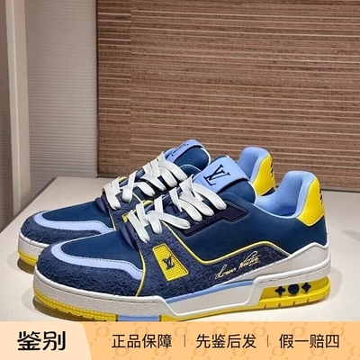 LV路易威登时尚男牛皮革运动板鞋
