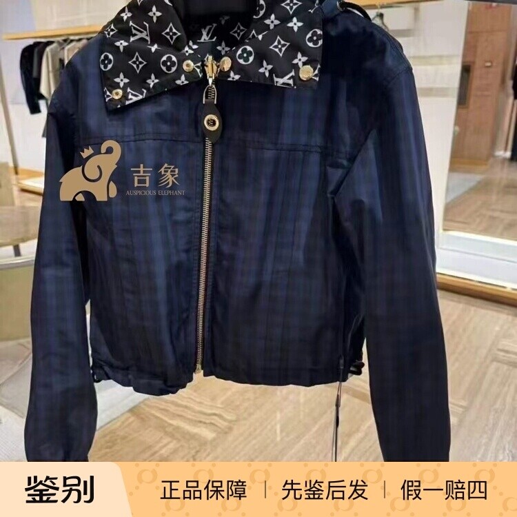 LV路易威登格纹印花连帽风衣外套