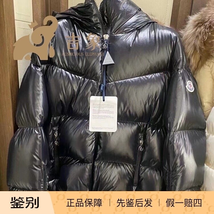 Moncler盟可睐2023新款女士Huppe短款字样装饰连帽羽绒服夹克外套