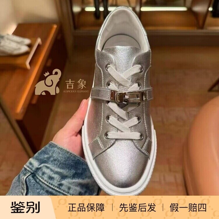 爱马仕山羊皮Kelly扣运动鞋