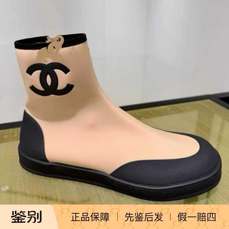 香奈儿双C帆布拉链高帮女短靴