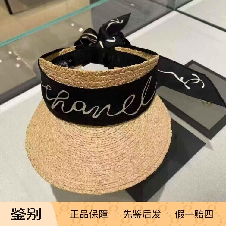 香奈儿女士草编黑字母丝巾遮阳帽