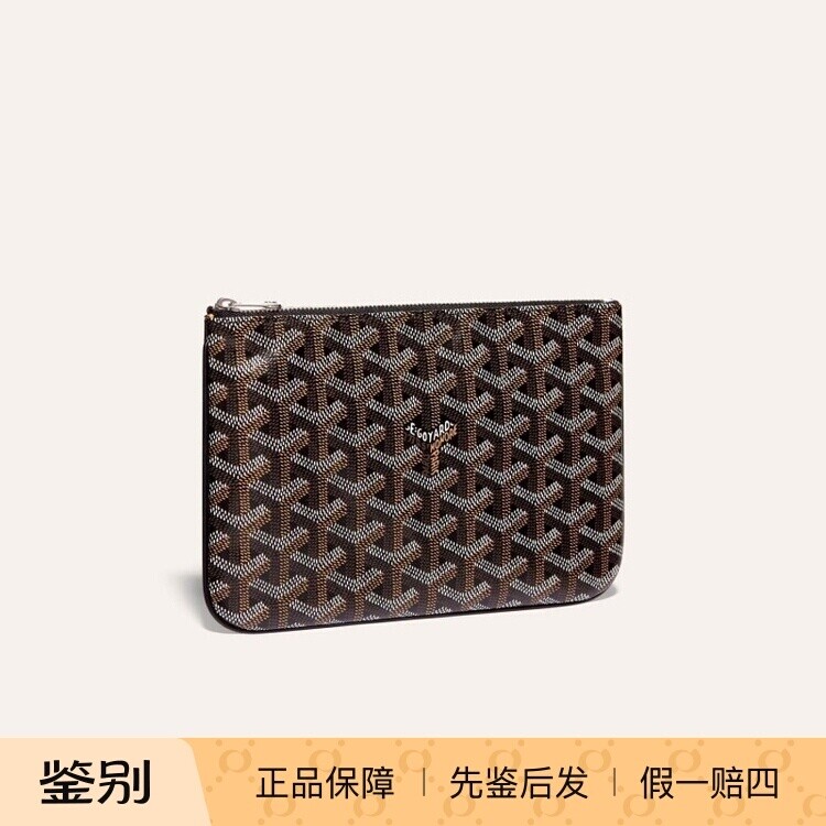 戈雅Y字印花帆布拼皮小号手拿包