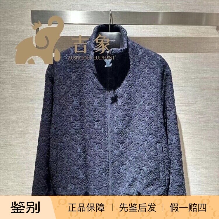 泰迪外套LV保暖立领冬季宽松
