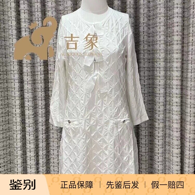 蝴蝶结纯色甜美连衣裙