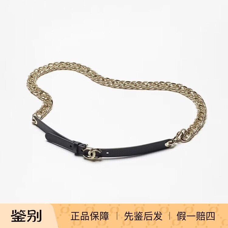 [现货]Chanel香奈儿24K新款女士金色金属粗链条拼皮双C腰带腰链