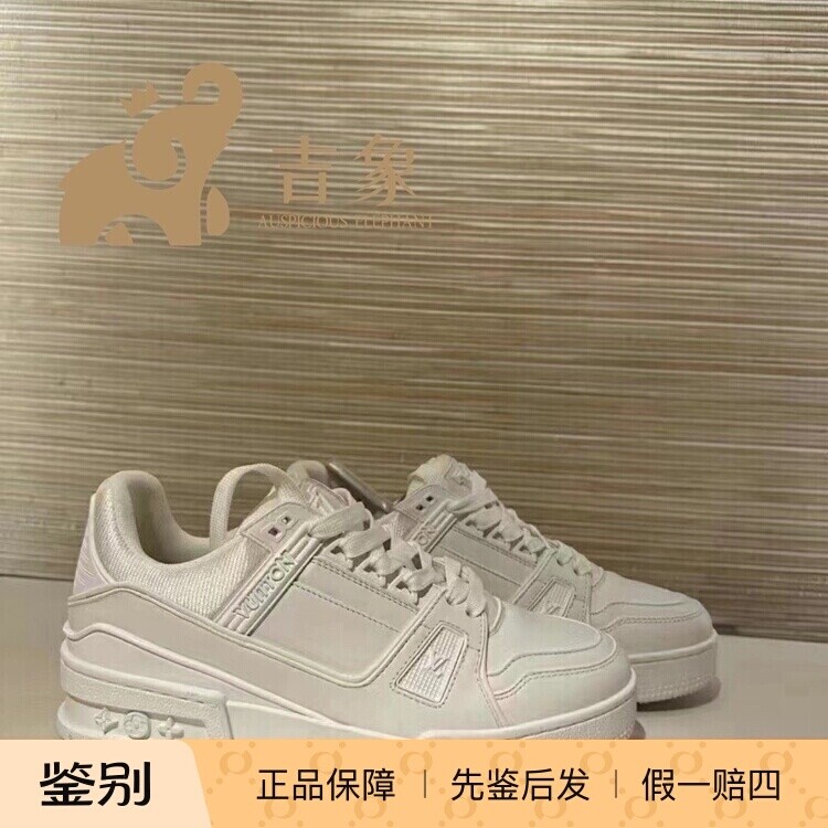 LV路易威登女鞋牛皮系带板鞋