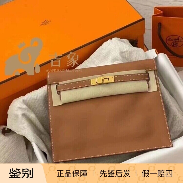 kelly斜挎包爱马仕Danse37金扣