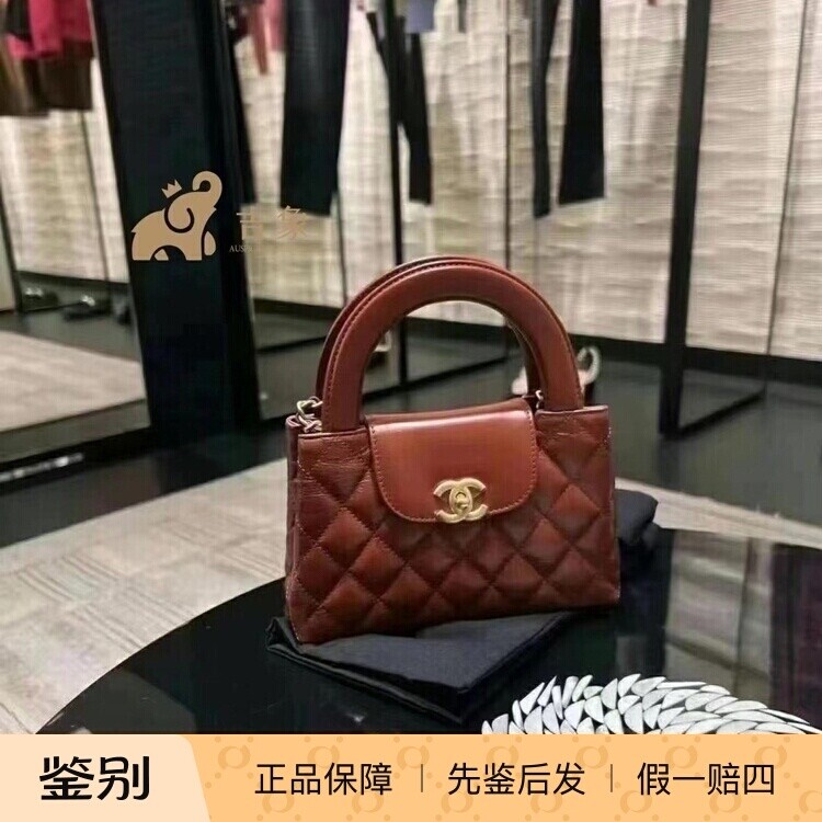 Chanel香奈儿24A新款女包