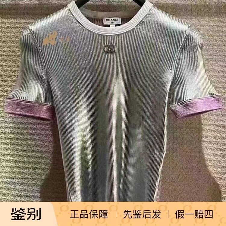 Chanel香奈儿25C新款女装银色拼色双C修身短袖T恤上衣