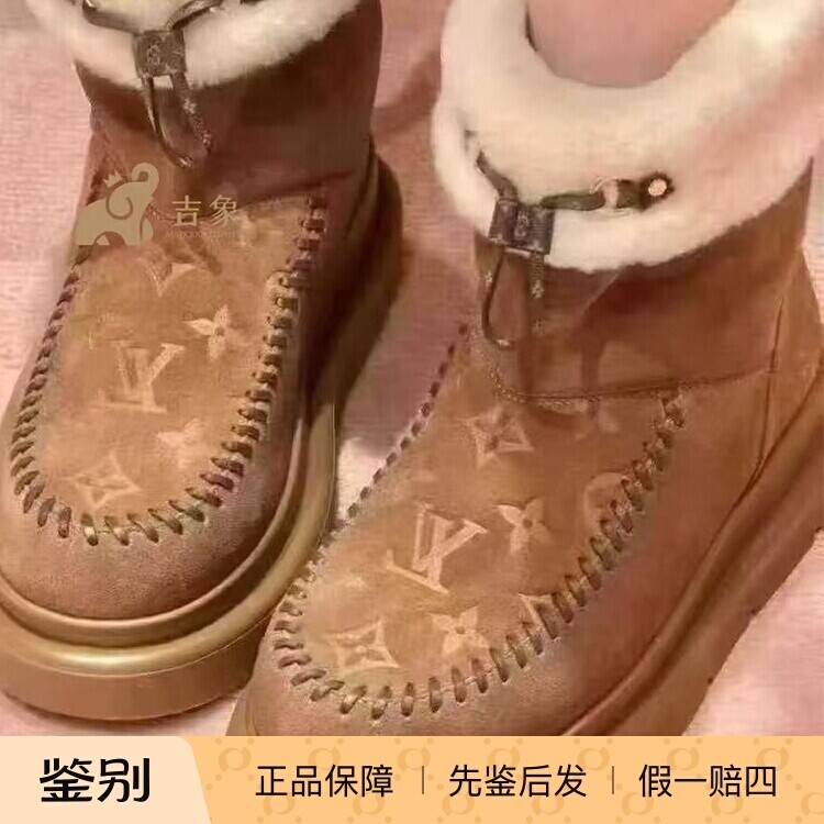 LV路易威登女鞋雪地靴短靴