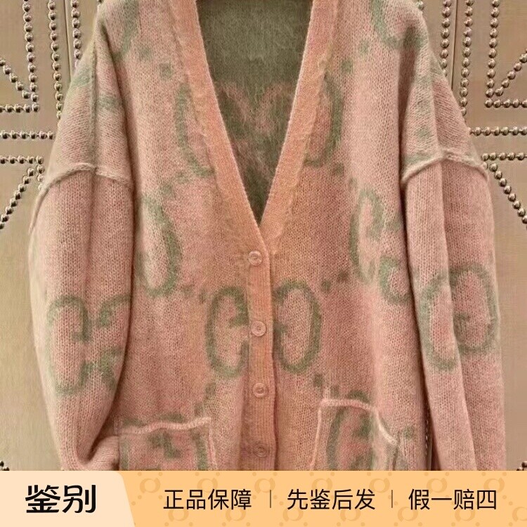 Gucci古奇新款双面GG印花马海毛