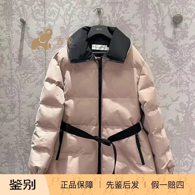 Dior/迪奥2024新款女装DiorAlps 限定滑雪系列羽绒外套棉服配腰带