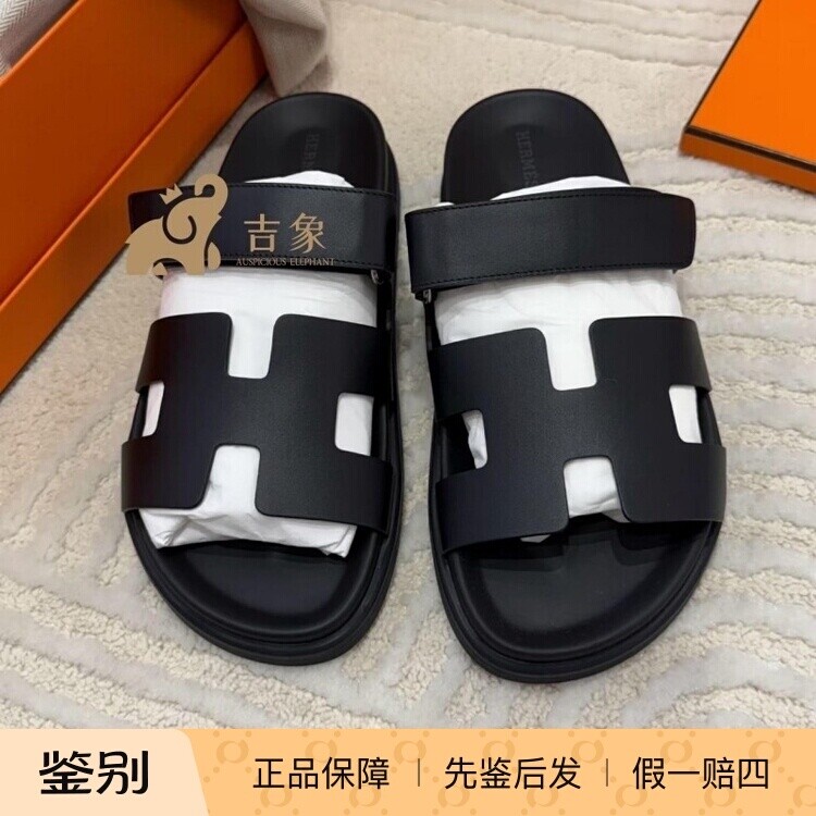 爱马仕2026新款小牛皮二舅凉拖