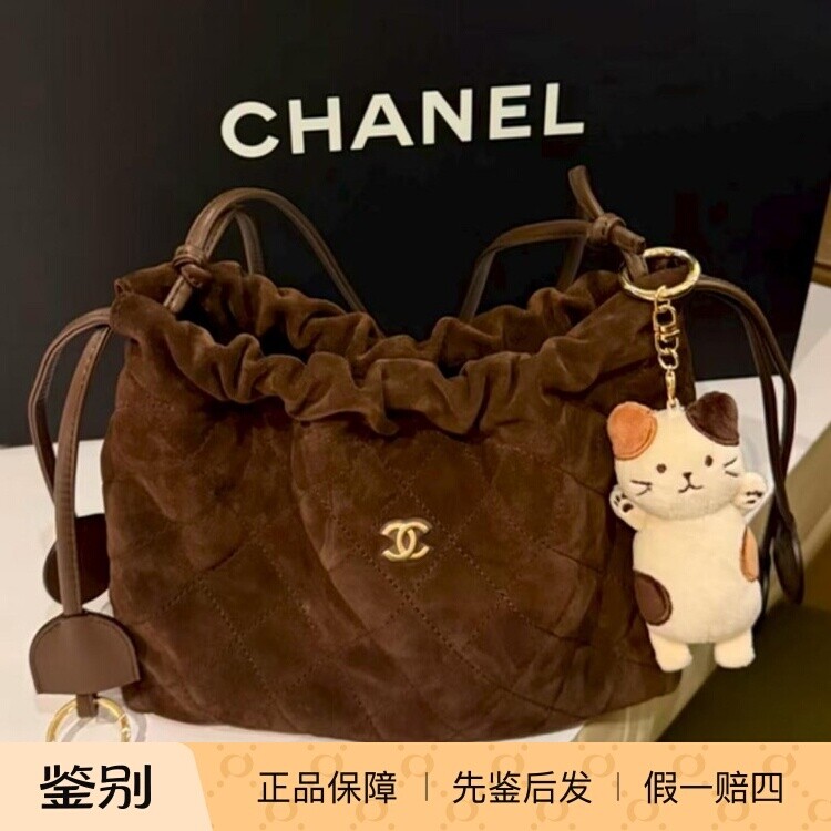 香奈儿麂皮菱格小号抽绳福袋包