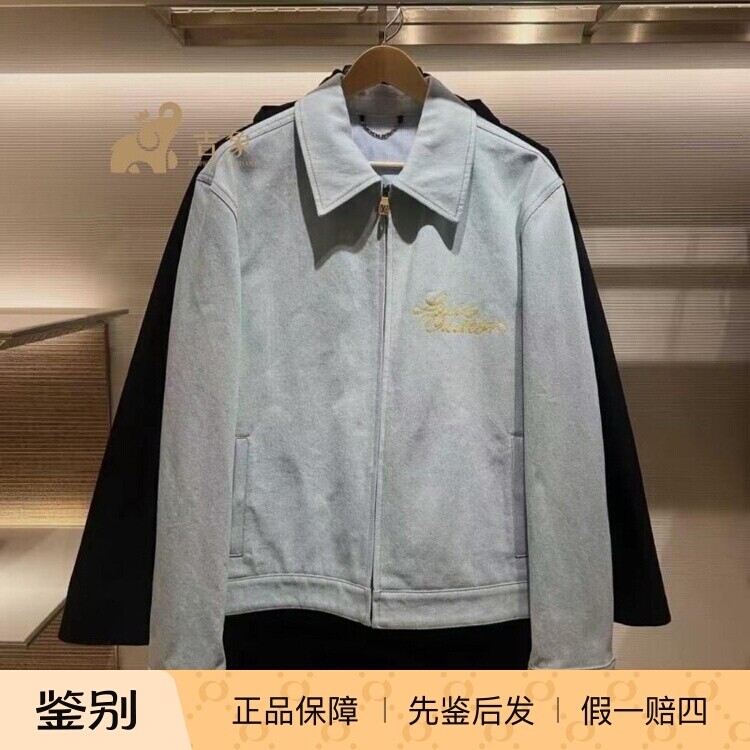 路易威登2026男牛仔刺绣工装夹克
