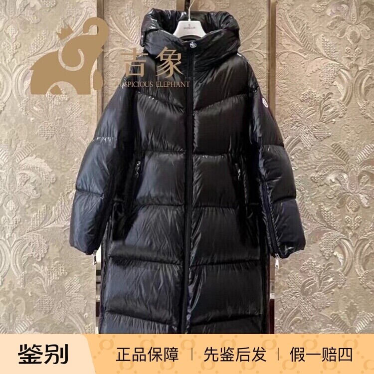 Moncler女士长款连帽羽绒服外套