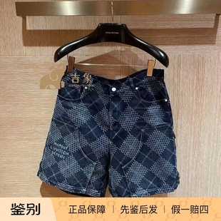 牛仔短裤 棋盘格Argyle花纹棉质工装 1AGIW8 男装 LV路易威登2024新款