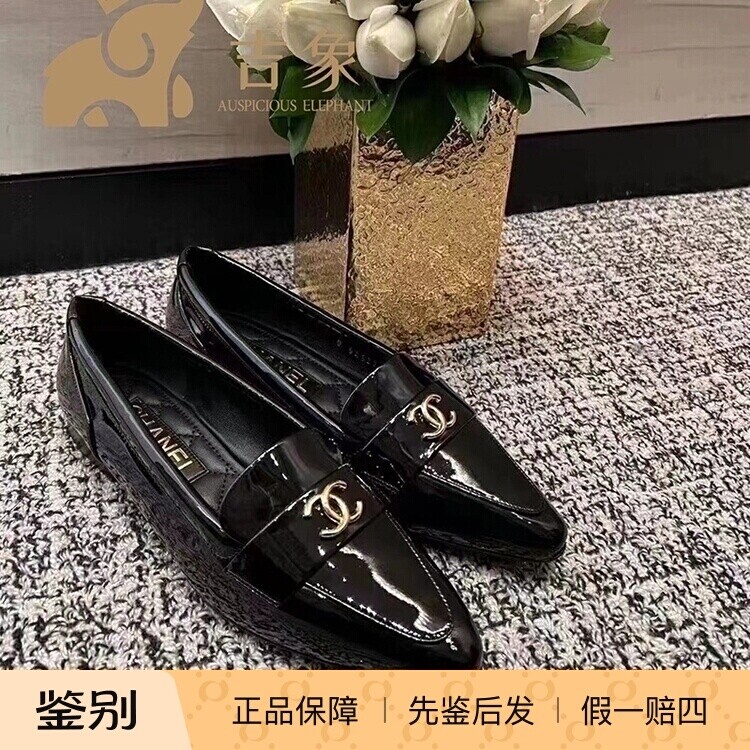 Chanel黑色牛皮亮面尖头平底单鞋