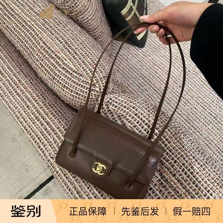 香奈儿26B小号荔枝牛皮腋下包