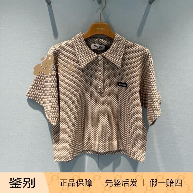 缪缪2026新款提花棉质短袖POLO