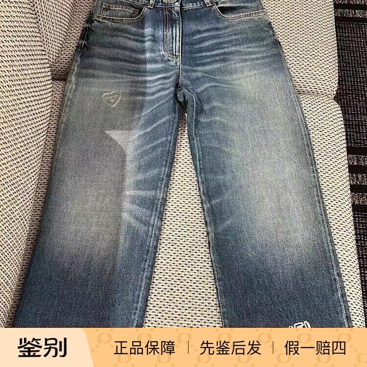 Chanel新款蓝色直筒牛仔裤