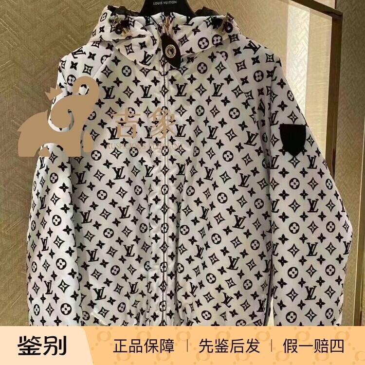 Lv路易威登2023新款女士细条纹锦纶印花双面连帽夹克外套1ABR9B