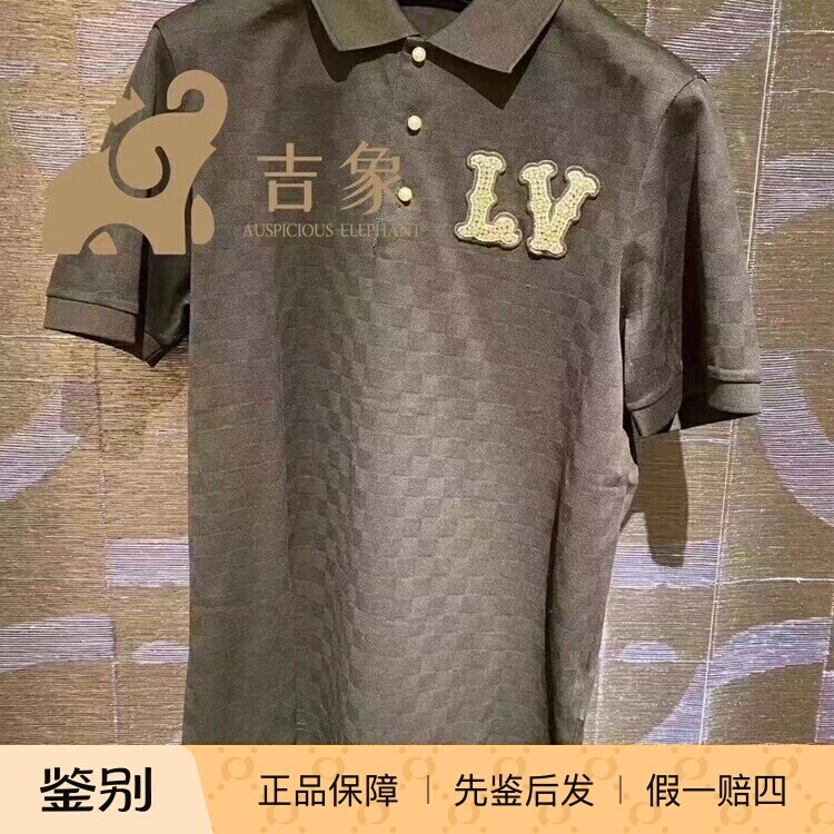 Lv路易威登短款刺绣POLO衫