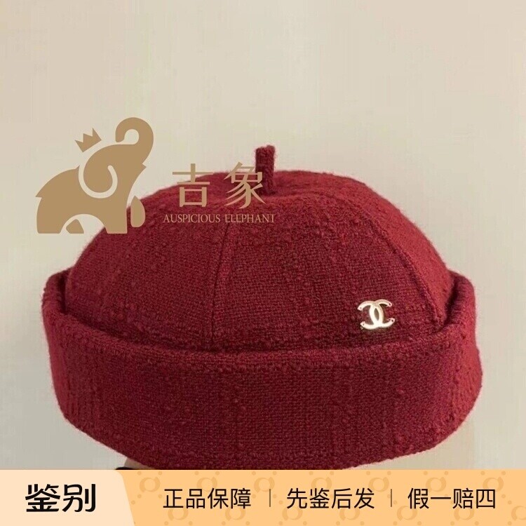 Chanel香奈儿2023新款红色礼帽