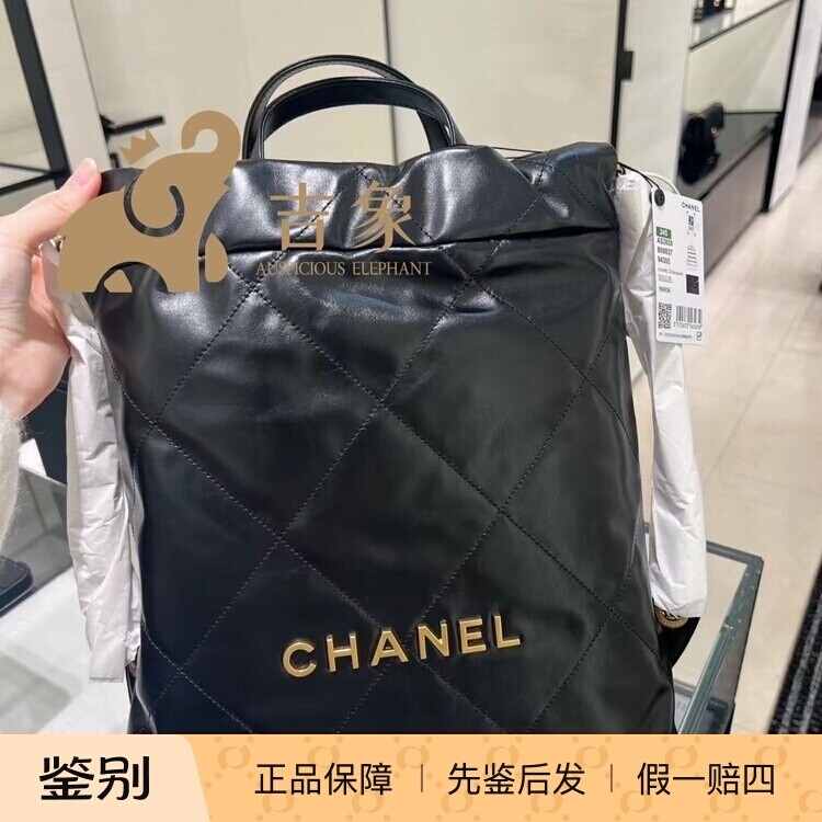 Chanel香奈儿包包24S新款女包黑色22Bag手提购物袋背包双肩包书包