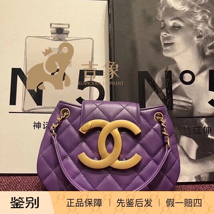 Chanel香奈儿24C新款女包