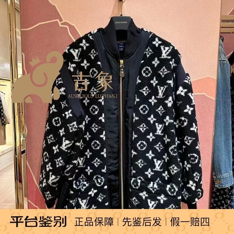 Lv路易威登2023新款女士MONOGRAM绒面泰迪宽松飞行员夹克1AC0V5
