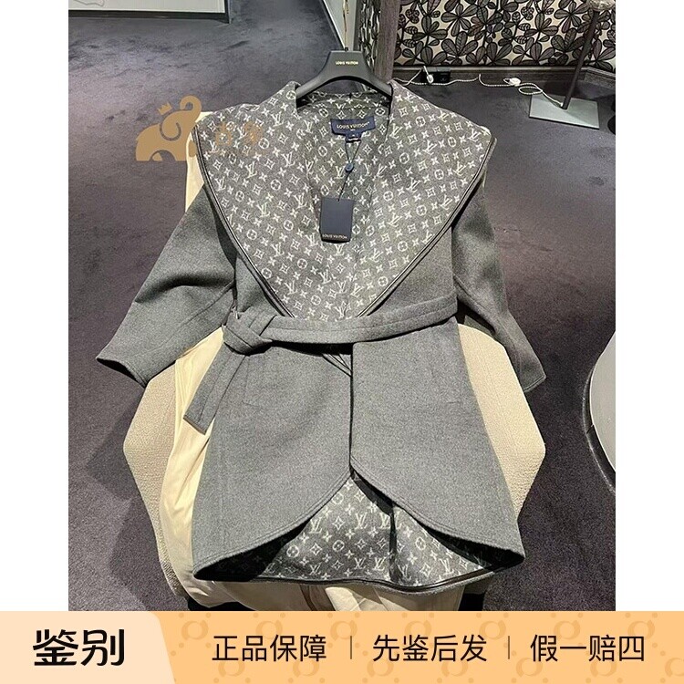 LV路易威登绵羊毛围裹式大衣