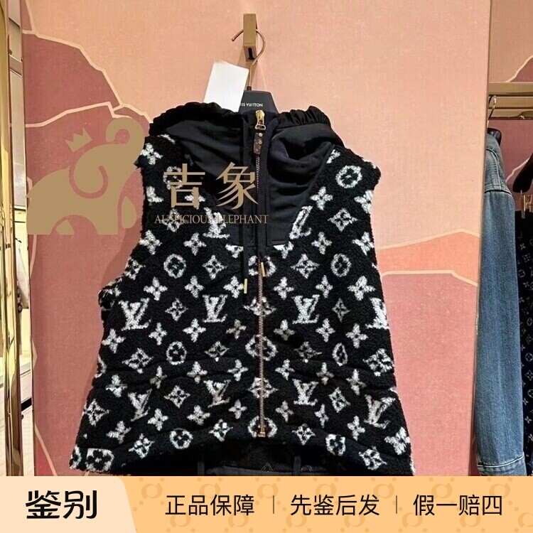 LV路易威登抓绒面无袖连帽夹克