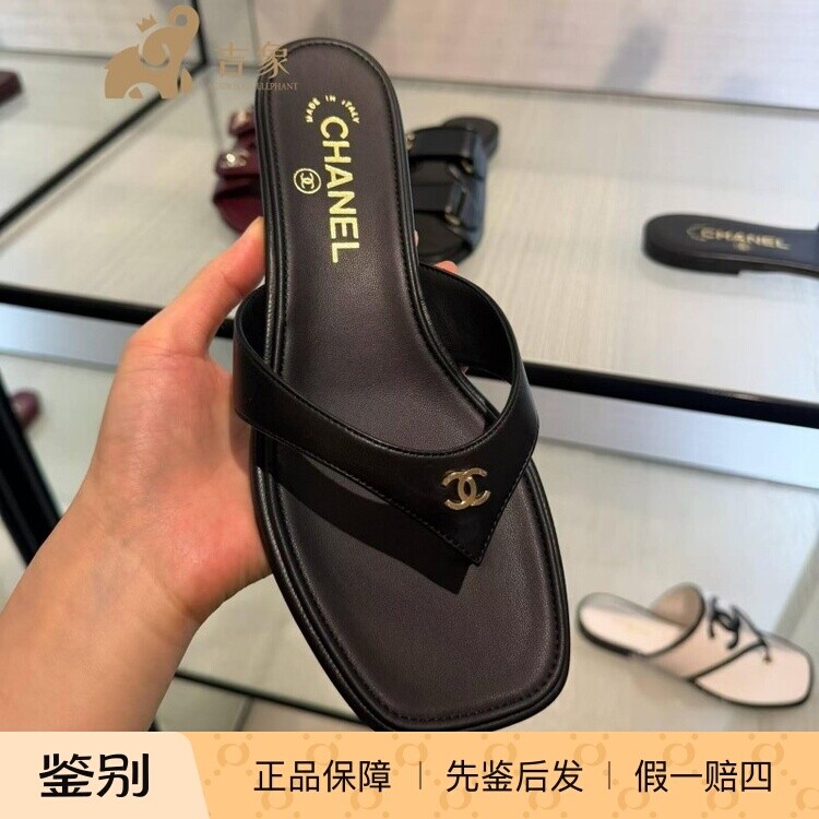 Chanel香奈儿双C平底人字拖女