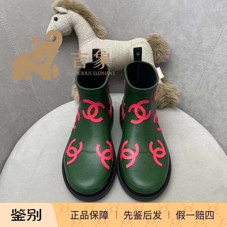 圆头绿色雨靴双C橡胶短筒无内里