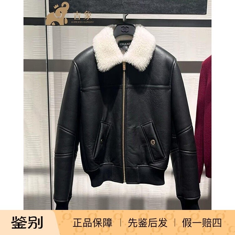 香奈儿女装双面剪羊毛束腰夹克