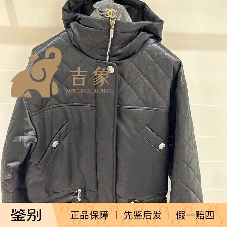Chanel香奈儿23N新款滑雪系列Coco Neige黑色连帽拉链外套