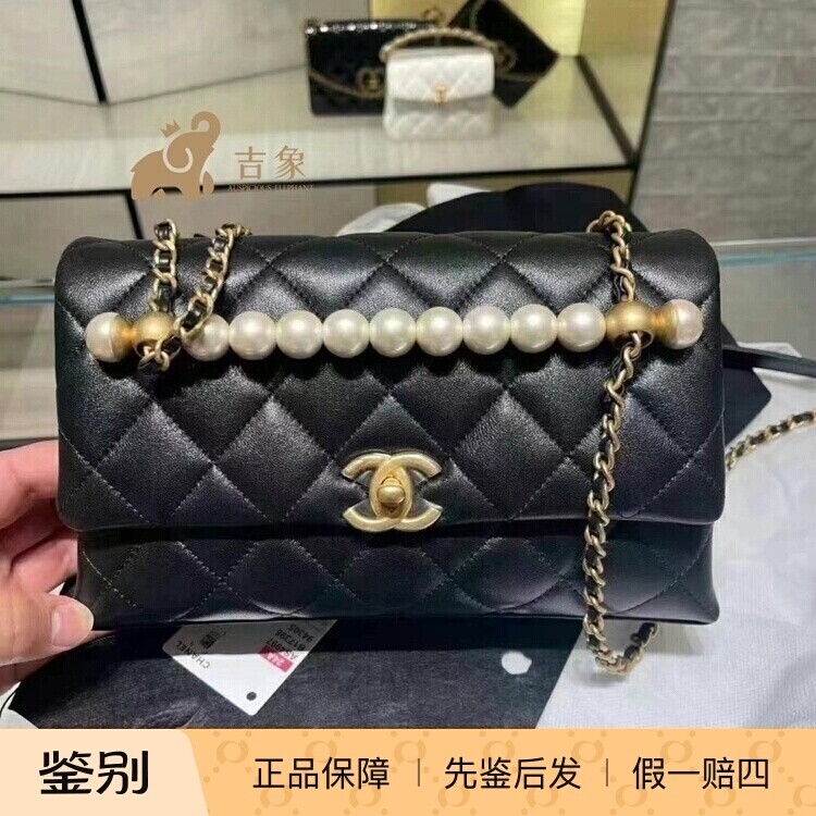 Chanel/香奈儿24A新款黑金女包