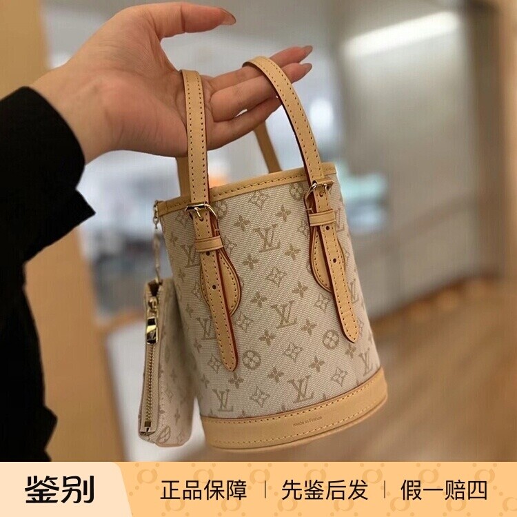 LV路易威登2024新款女包帆布 Nano Bucket水桶包手提包M12317