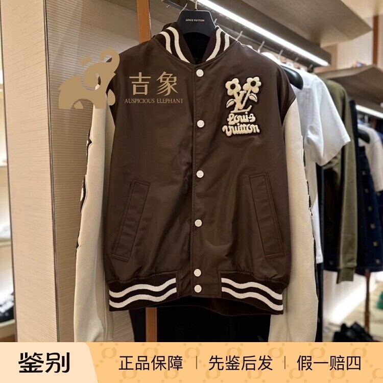 Lv路易威登2024新款男装Tyler合作刺绣花朵字母尼龙飞行员棒球衣