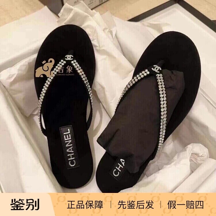 Chanel香奈儿25C新款人字拖