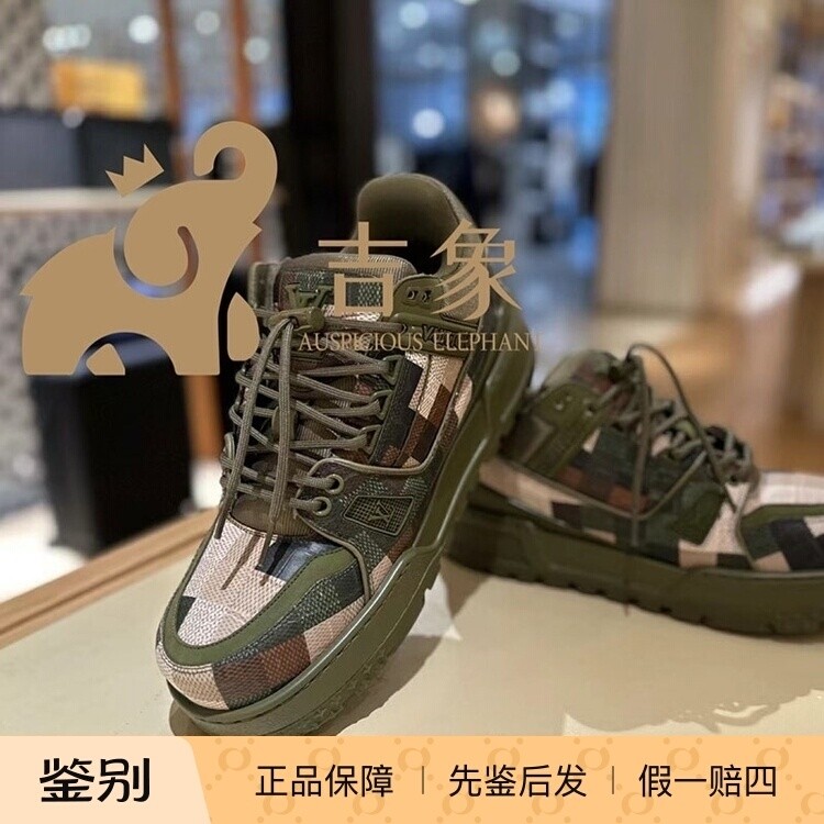 LV/路易威登2024新款男鞋TRAINER MAXI 迷彩棋盘格运动鞋小胖丁